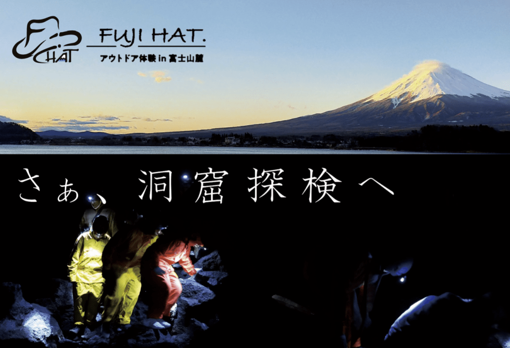 FUJI HAT の　DMデザインVer.1